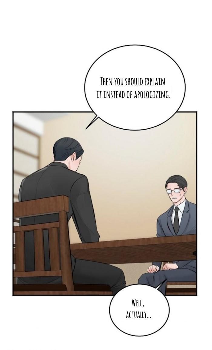In the Private Room by Seobang/ Dasjwi – Uncensored [Eng] page 34