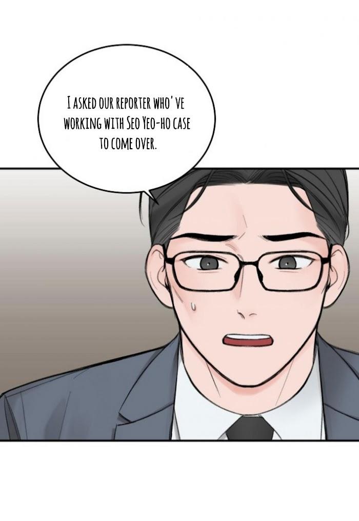 In the Private Room by Seobang/ Dasjwi – Uncensored [Eng] page 35