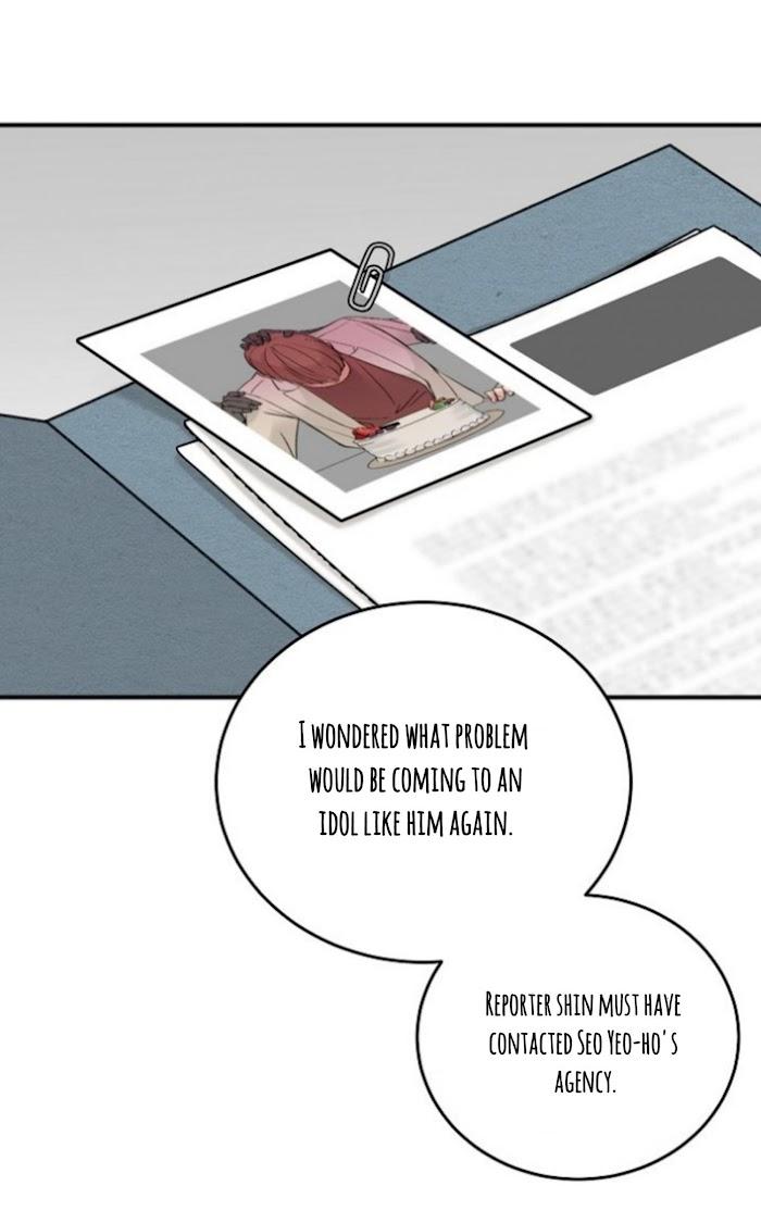 In the Private Room by Seobang/ Dasjwi – Uncensored [Eng] page 37