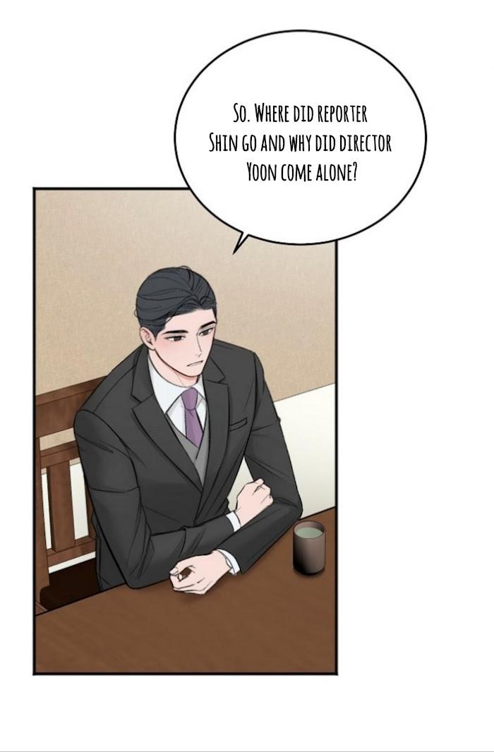 In the Private Room by Seobang/ Dasjwi – Uncensored [Eng] page 39