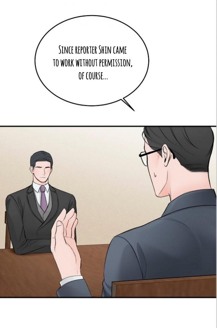 In the Private Room by Seobang/ Dasjwi – Uncensored [Eng] page 43