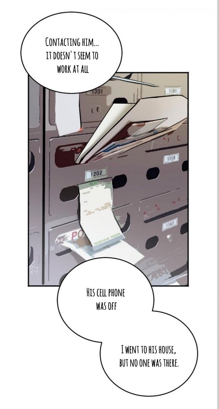 In the Private Room by Seobang/ Dasjwi – Uncensored [Eng] page 45