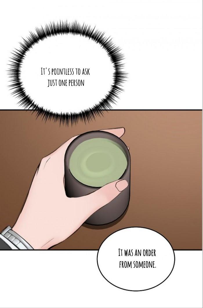 In the Private Room by Seobang/ Dasjwi – Uncensored [Eng] page 47