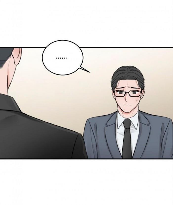 In the Private Room by Seobang/ Dasjwi – Uncensored [Eng] page 50