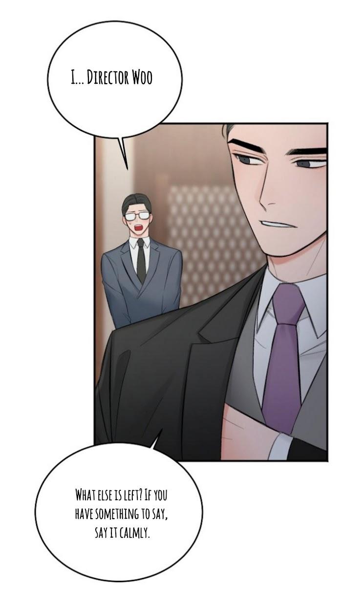 In the Private Room by Seobang/ Dasjwi – Uncensored [Eng] page 57
