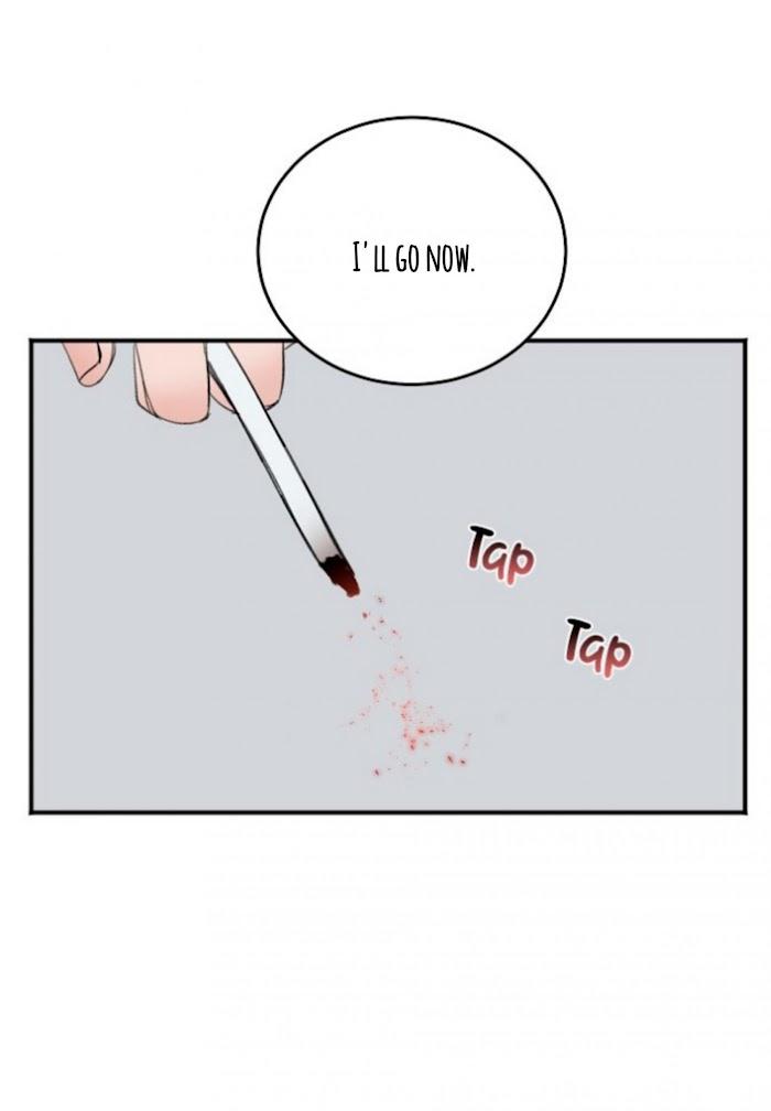 In the Private Room by Seobang/ Dasjwi – Uncensored [Eng] page 60