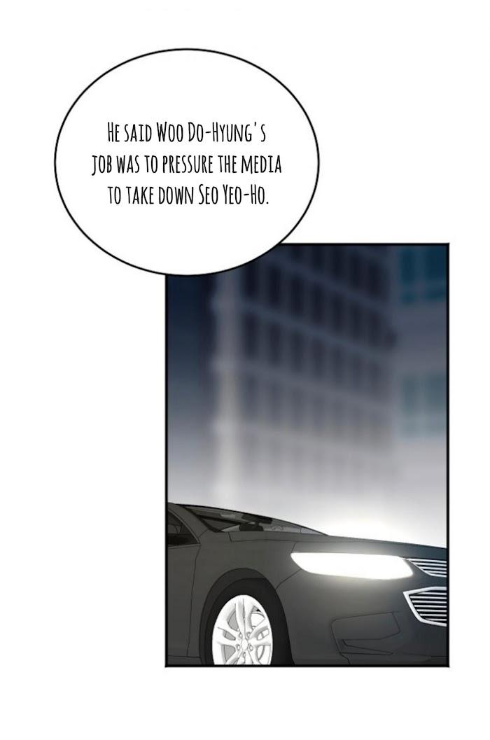 In the Private Room by Seobang/ Dasjwi – Uncensored [Eng] page 63