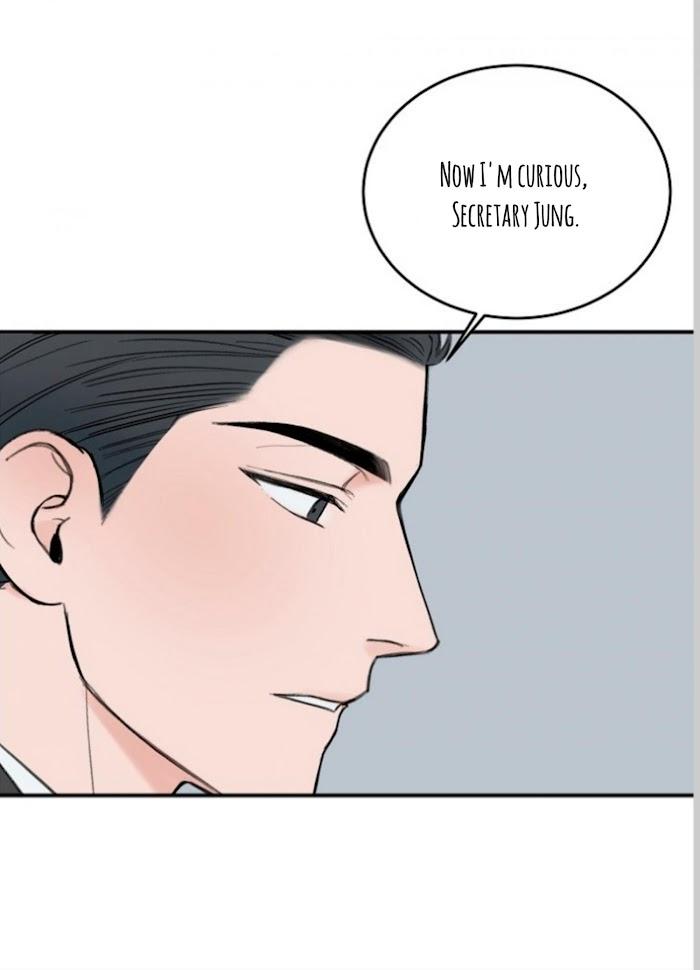 In the Private Room by Seobang/ Dasjwi – Uncensored [Eng] page 66