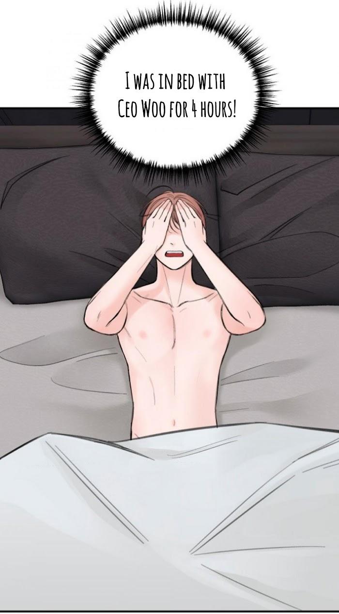 In the Private Room by Seobang/ Dasjwi – Uncensored [Eng] page 7