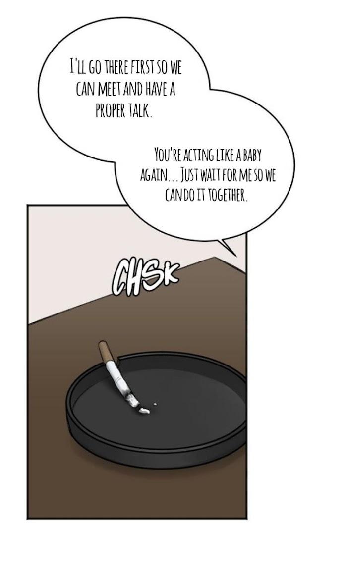 In the Private Room by Seobang/ Dasjwi – Uncensored [Eng] page 13