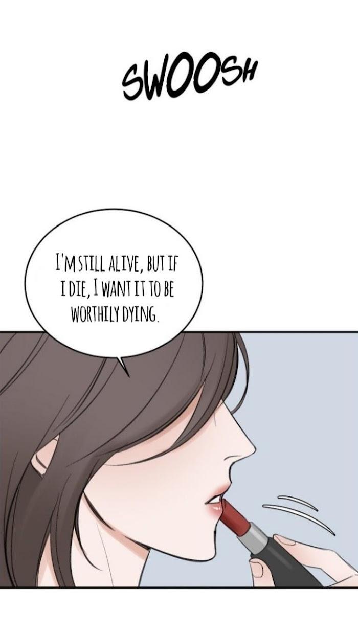 In the Private Room by Seobang/ Dasjwi – Uncensored [Eng] page 14