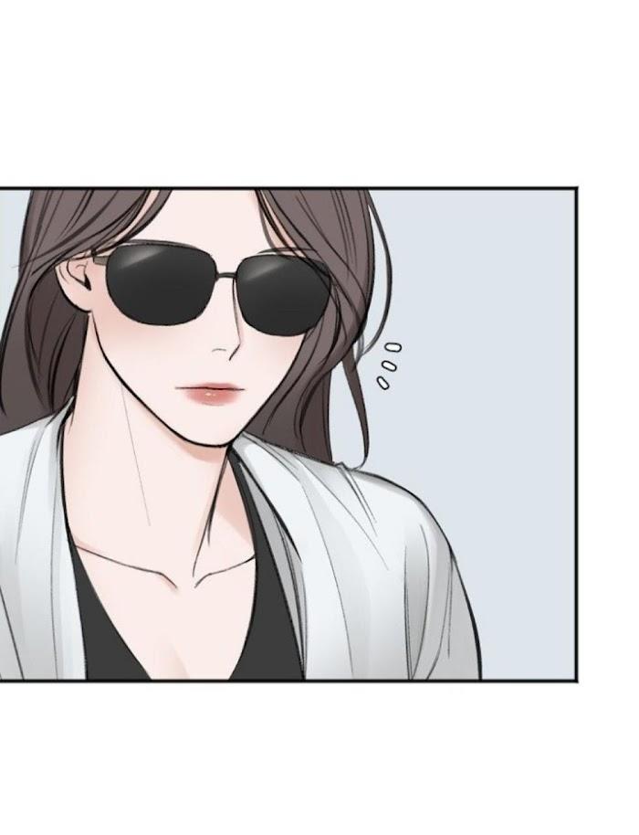 In the Private Room by Seobang/ Dasjwi – Uncensored [Eng] page 17