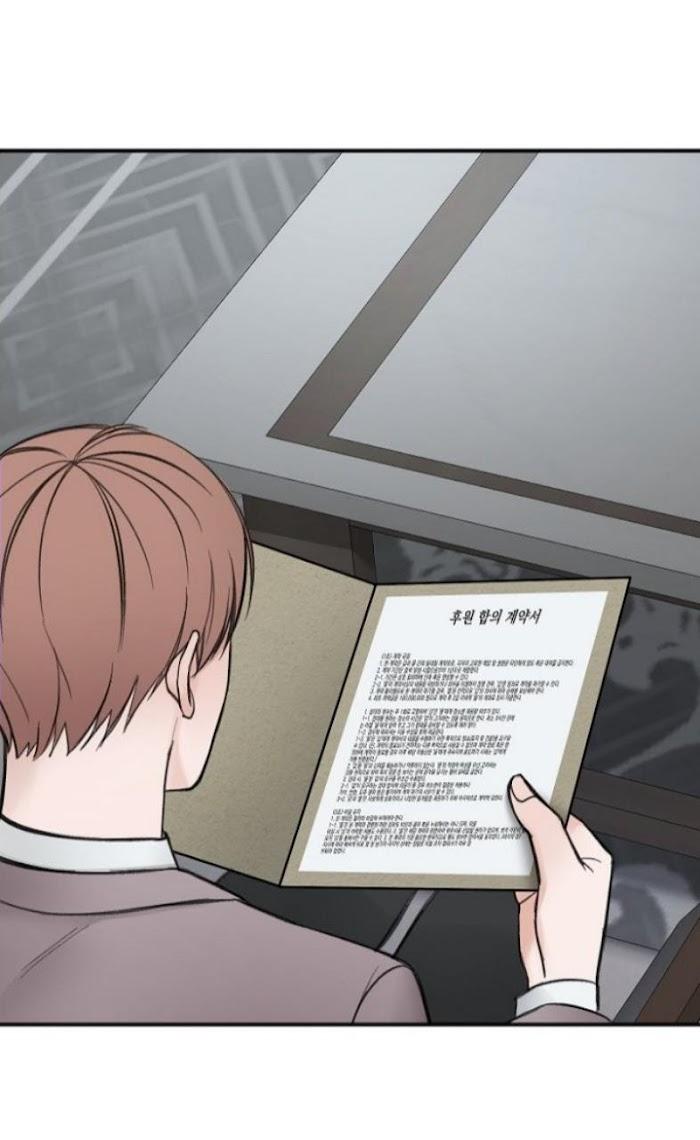 In the Private Room by Seobang/ Dasjwi – Uncensored [Eng] page 39