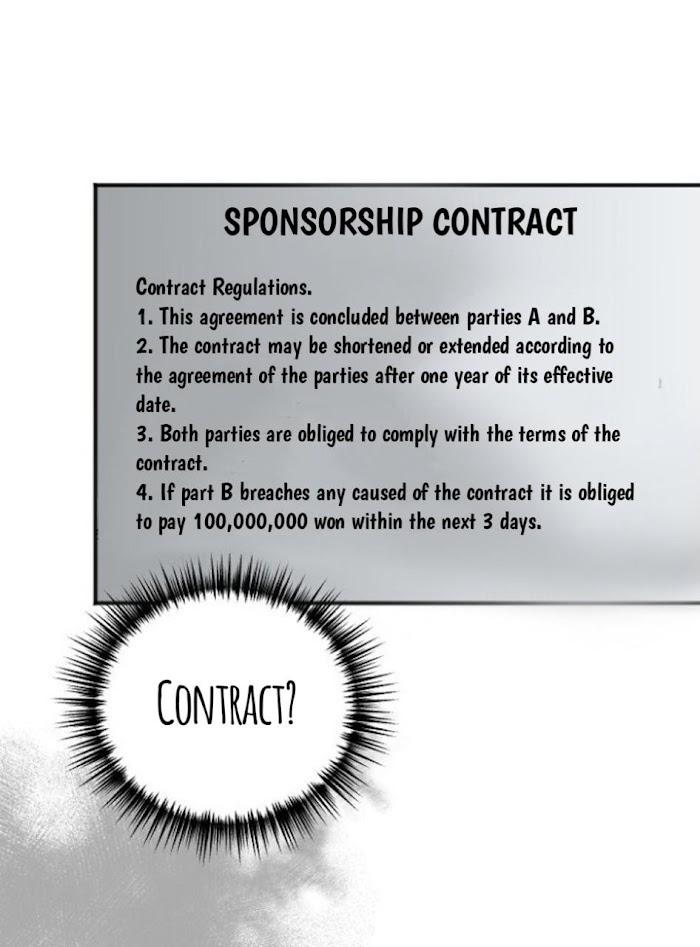 In the Private Room by Seobang/ Dasjwi – Uncensored [Eng] page 40