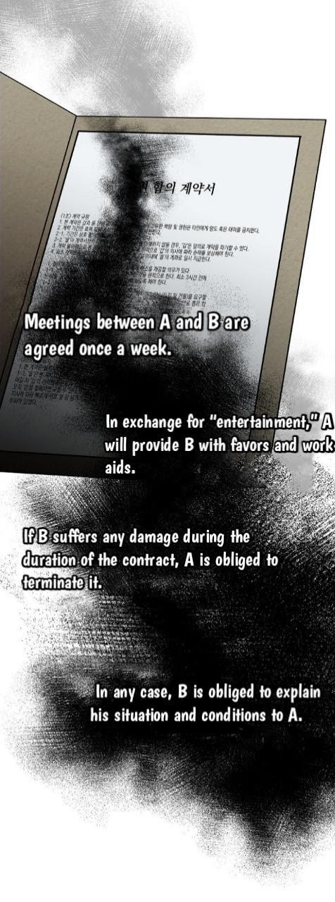 In the Private Room by Seobang/ Dasjwi – Uncensored [Eng] page 41