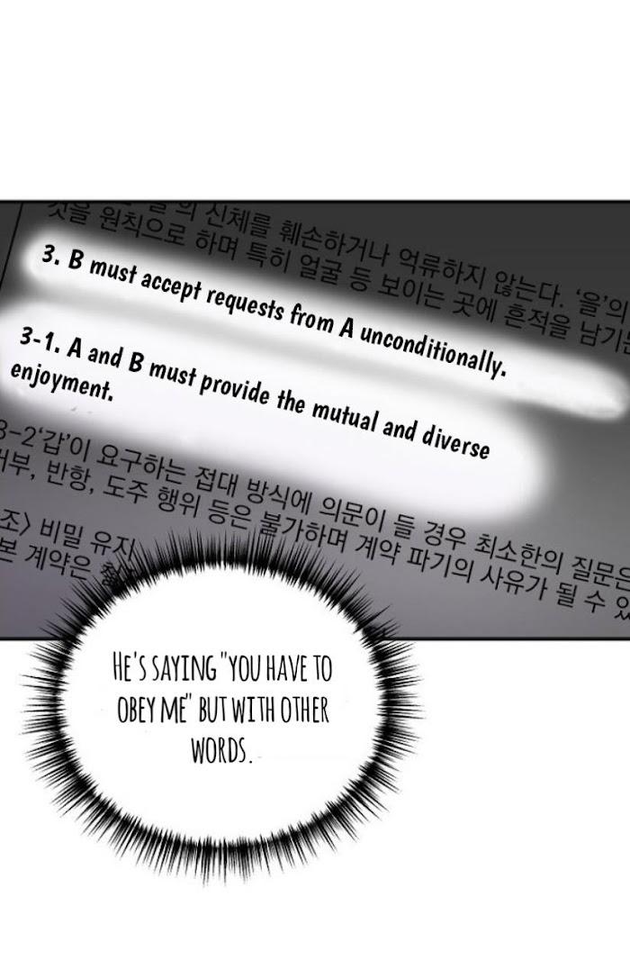 In the Private Room by Seobang/ Dasjwi – Uncensored [Eng] page 43