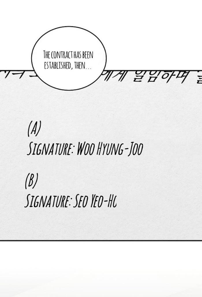 In the Private Room by Seobang/ Dasjwi – Uncensored [Eng] page 69