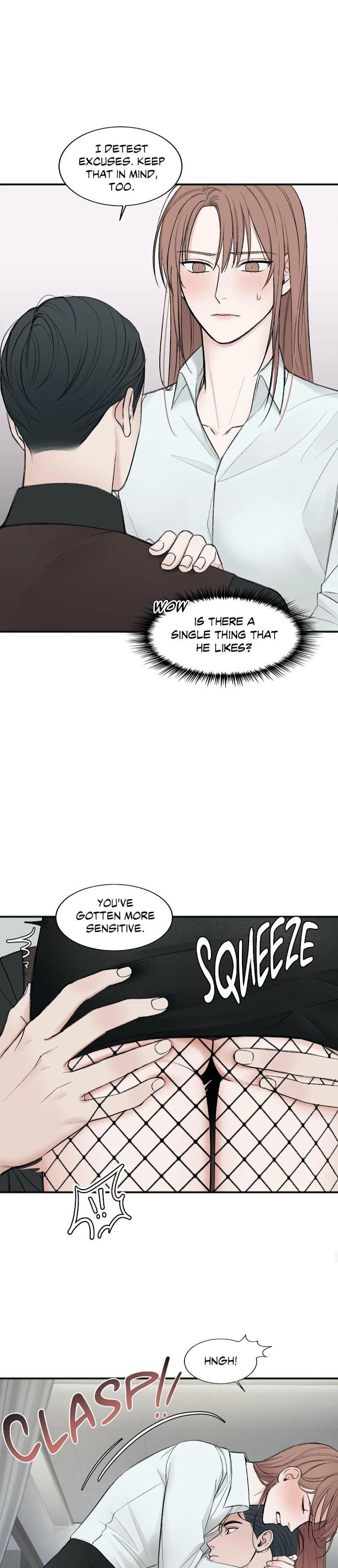 In the Private Room by Seobang/ Dasjwi – Uncensored [Eng] page 15