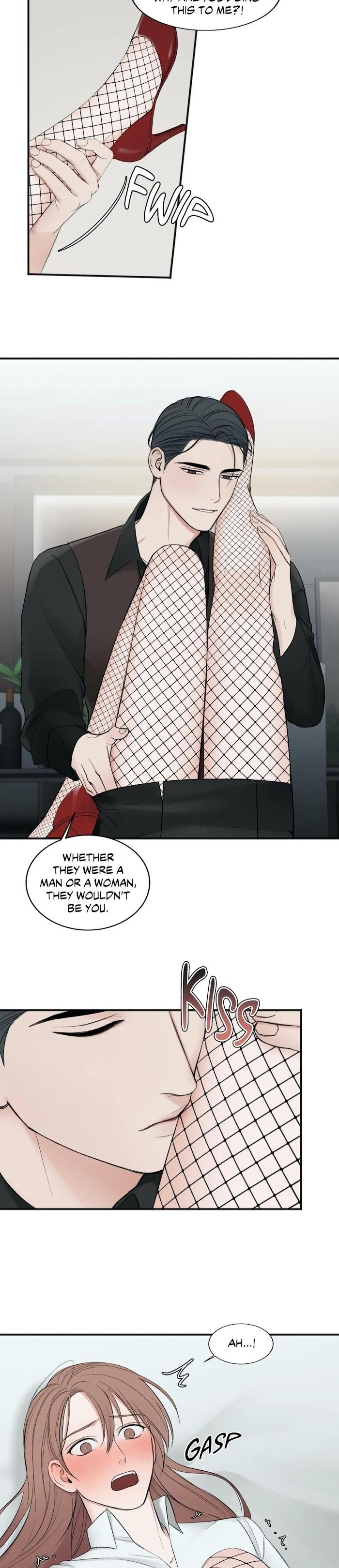 In the Private Room by Seobang/ Dasjwi – Uncensored [Eng] page 20