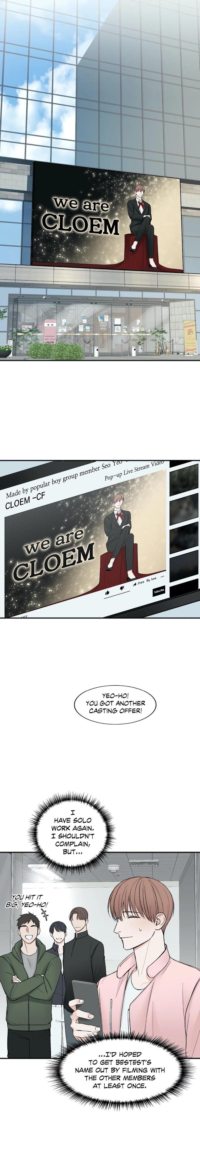 In the Private Room by Seobang/ Dasjwi – Uncensored [Eng] page 4