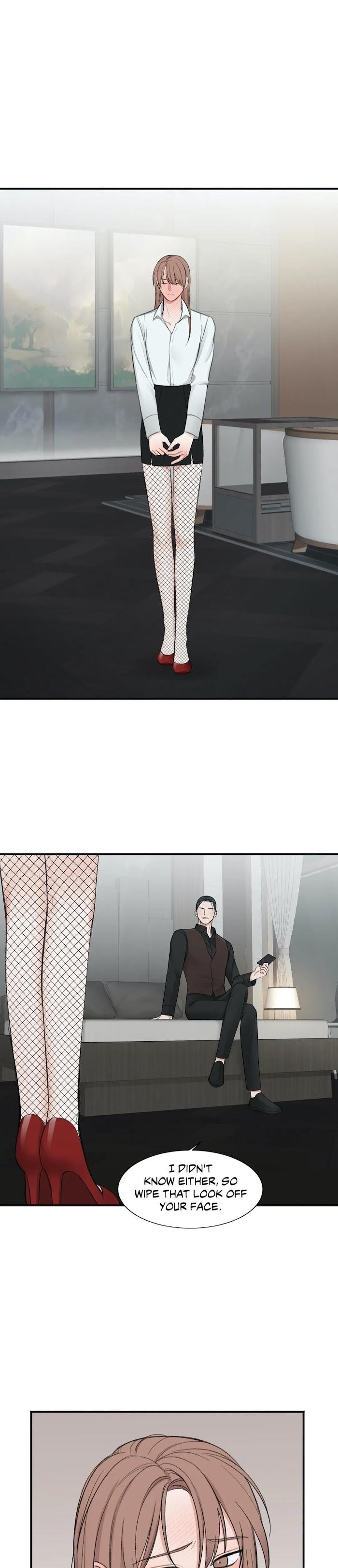 In the Private Room by Seobang/ Dasjwi – Uncensored [Eng] page 7