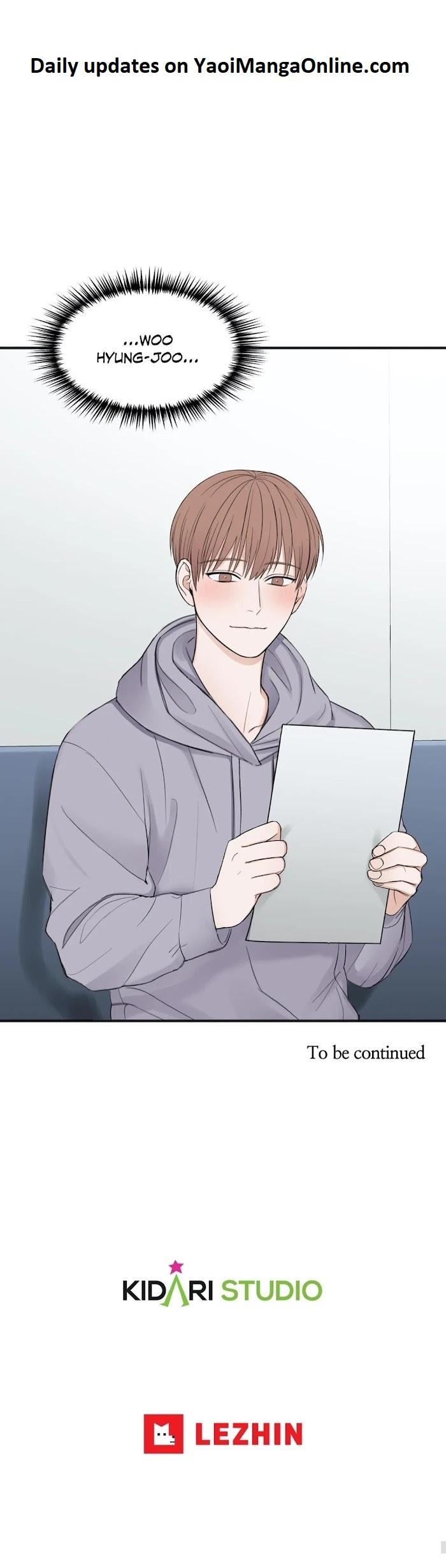 In the Private Room by Seobang/ Dasjwi – Uncensored [Eng] page 8