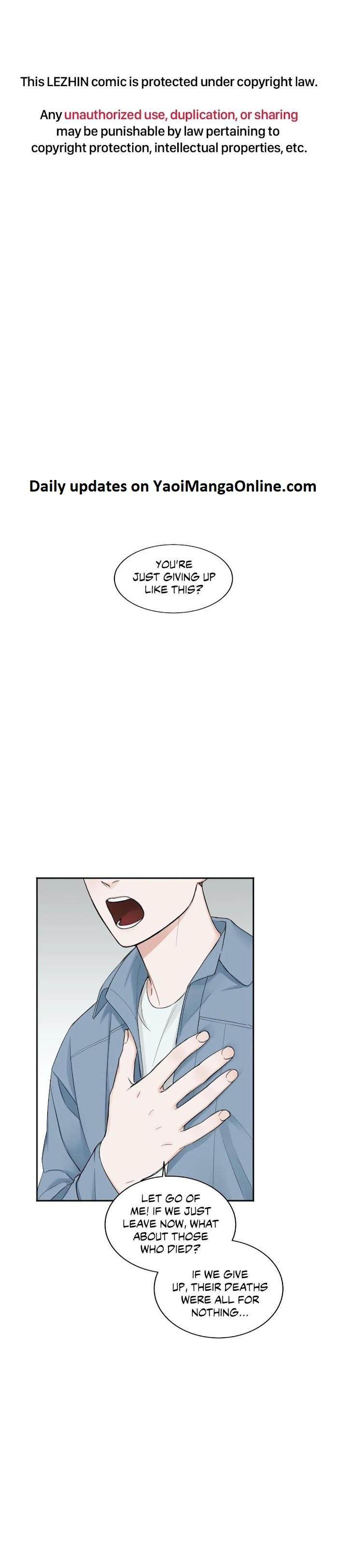 In the Private Room by Seobang/ Dasjwi – Uncensored [Eng] page 1