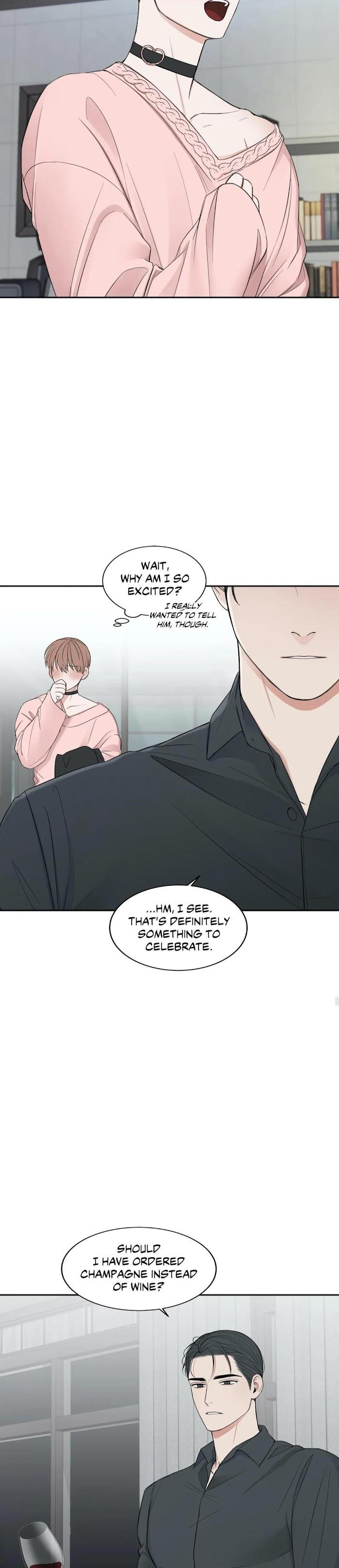 In the Private Room by Seobang/ Dasjwi – Uncensored [Eng] page 11