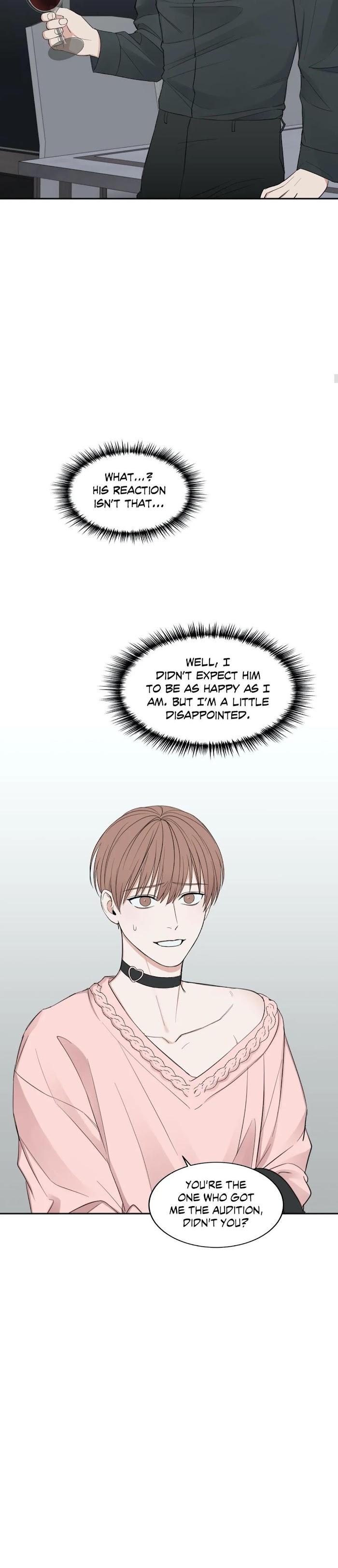In the Private Room by Seobang/ Dasjwi – Uncensored [Eng] page 12