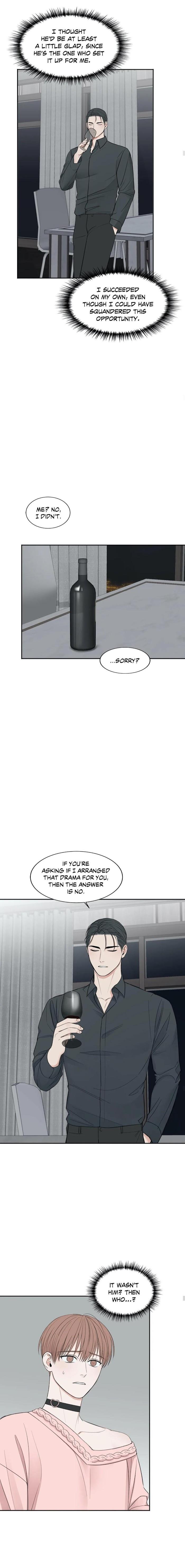 In the Private Room by Seobang/ Dasjwi – Uncensored [Eng] page 13