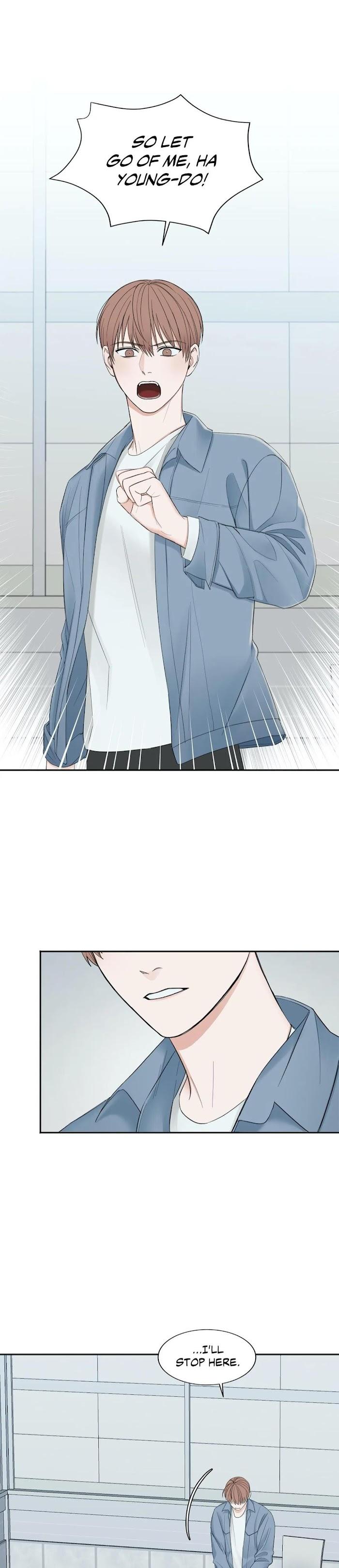 In the Private Room by Seobang/ Dasjwi – Uncensored [Eng] page 2