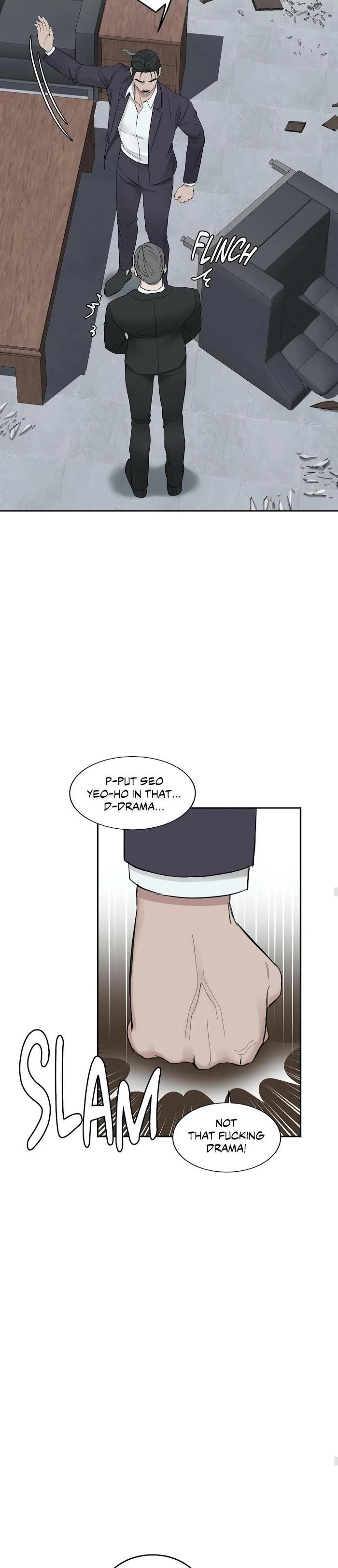In the Private Room by Seobang/ Dasjwi – Uncensored [Eng] page 21