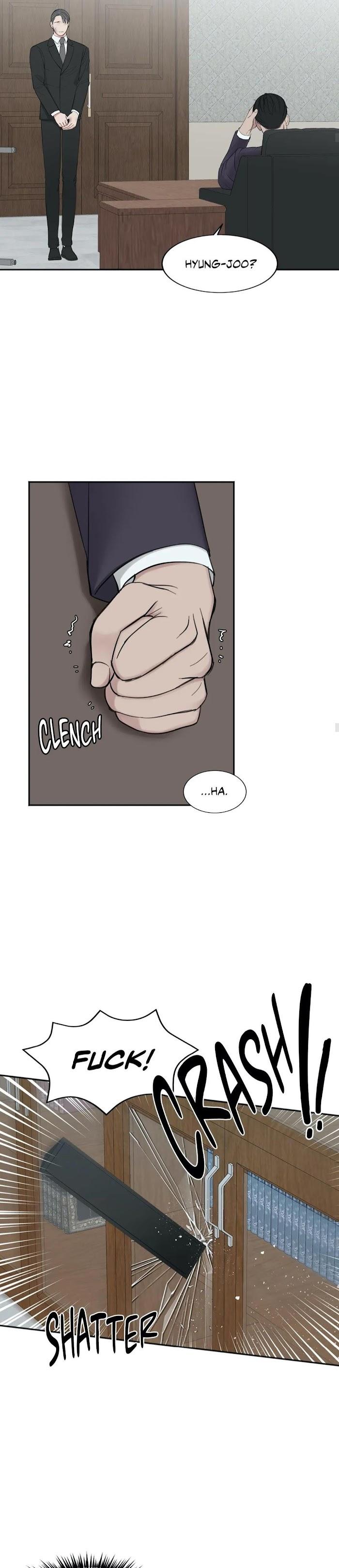 In the Private Room by Seobang/ Dasjwi – Uncensored [Eng] page 24