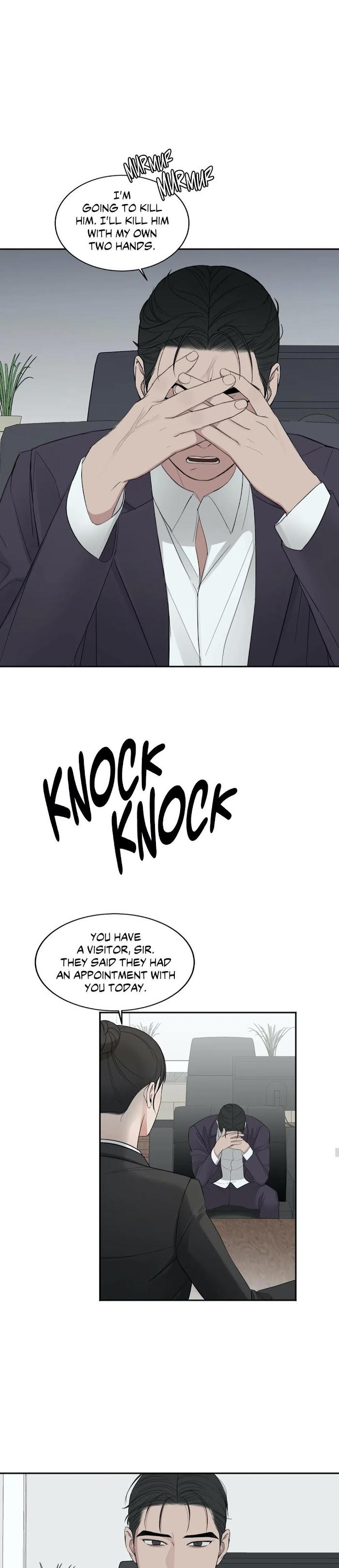 In the Private Room by Seobang/ Dasjwi – Uncensored [Eng] page 26