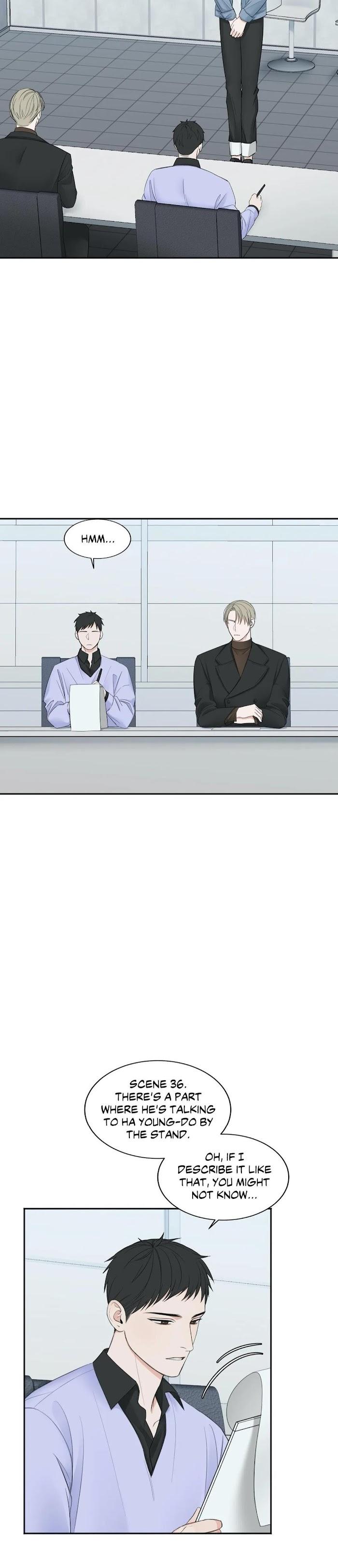 In the Private Room by Seobang/ Dasjwi – Uncensored [Eng] page 3