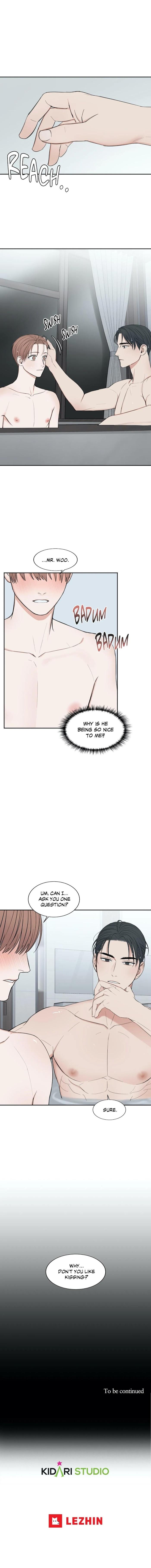 In the Private Room by Seobang/ Dasjwi – Uncensored [Eng] page 7