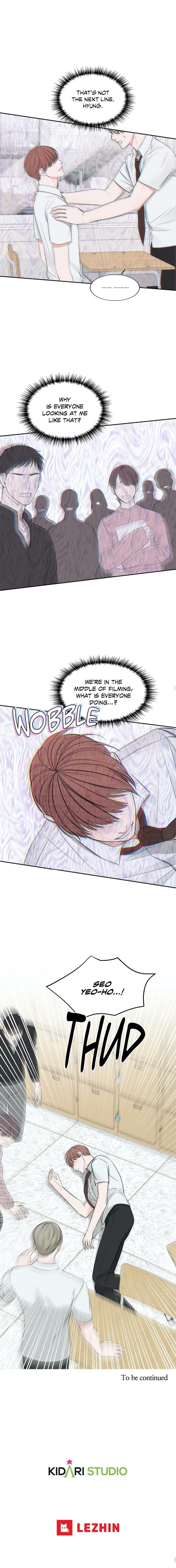 In the Private Room by Seobang/ Dasjwi – Uncensored [Eng] page 7