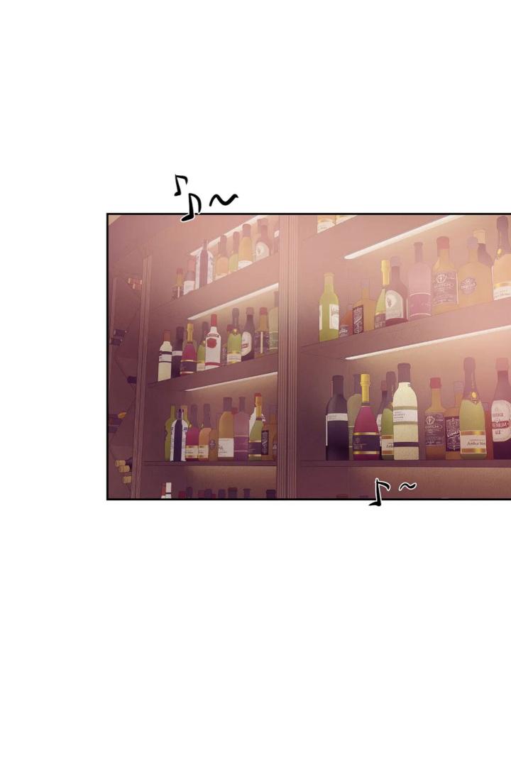 Pearl Boy by KinGin [Eng] page 2