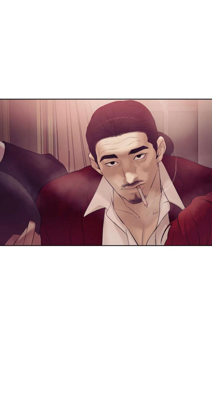 Pearl Boy by KinGin [Eng] page 6