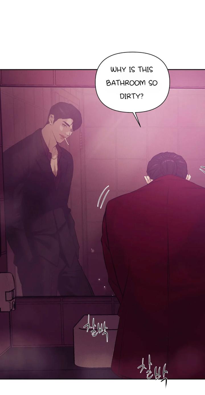 Pearl Boy by KinGin [Eng] page 12