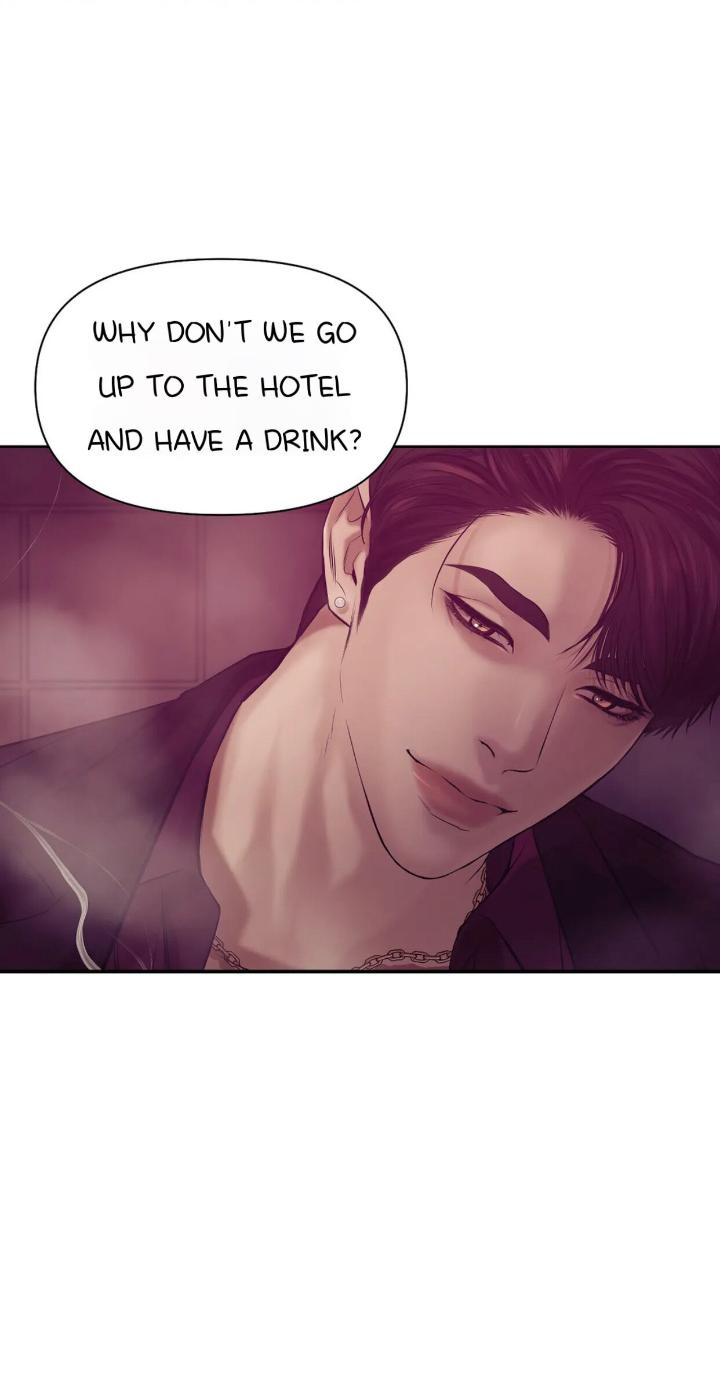 Pearl Boy by KinGin [Eng] page 14