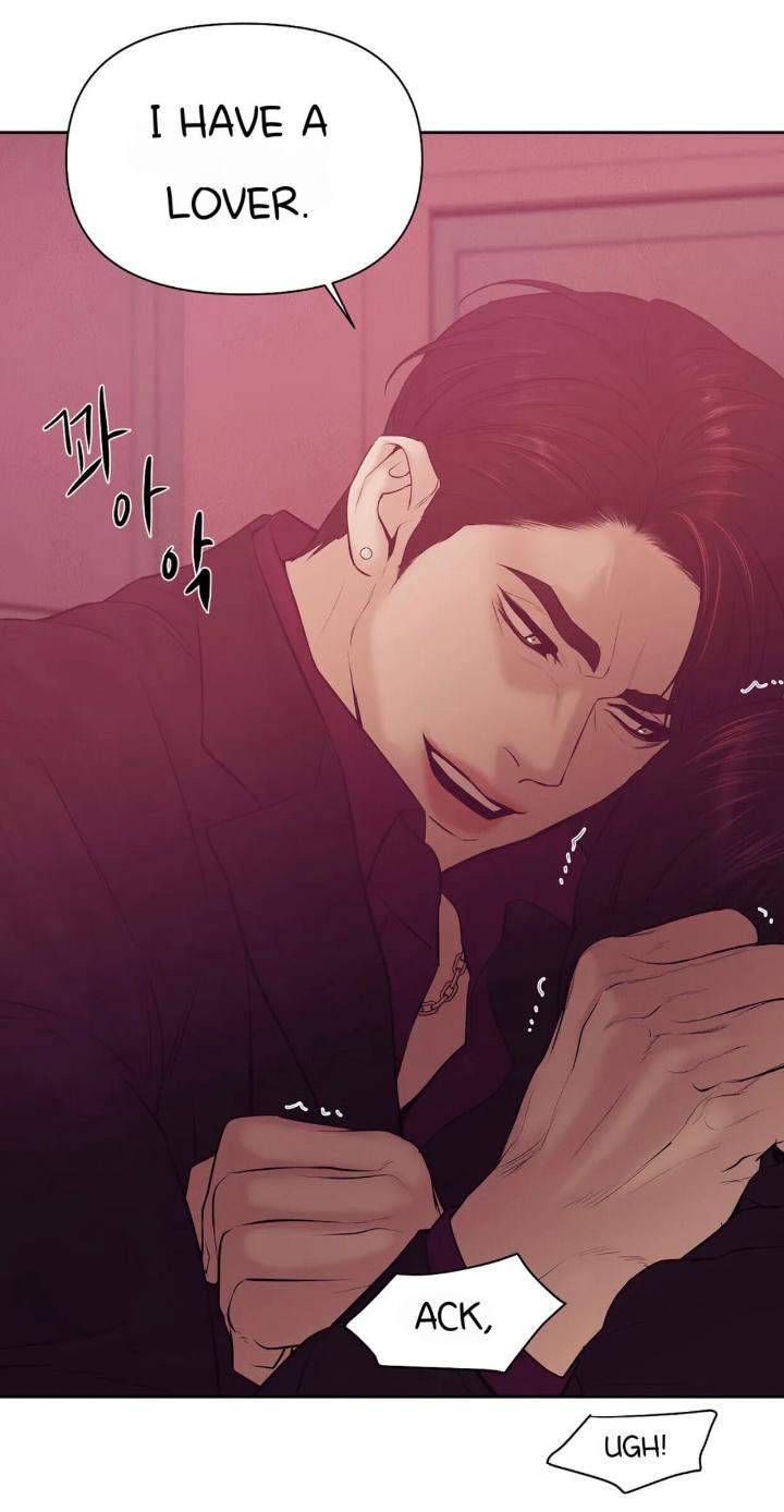 Pearl Boy by KinGin [Eng] page 17