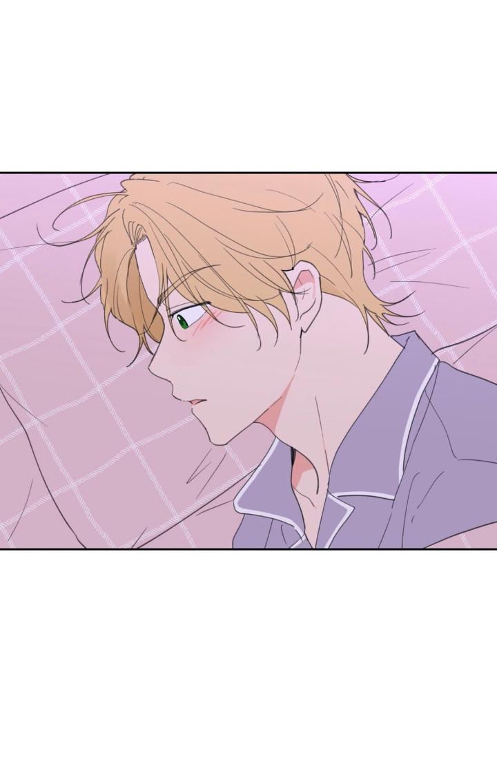 Yours to Claim by Zzin-Bam / Waje – Season 2 [Eng] page 2