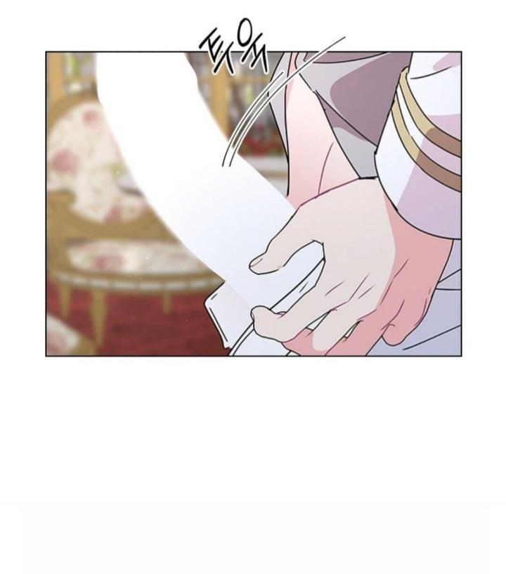 Who’s Your Daddy? by Anko/ Kyunta – Uncensored [Eng] page 2