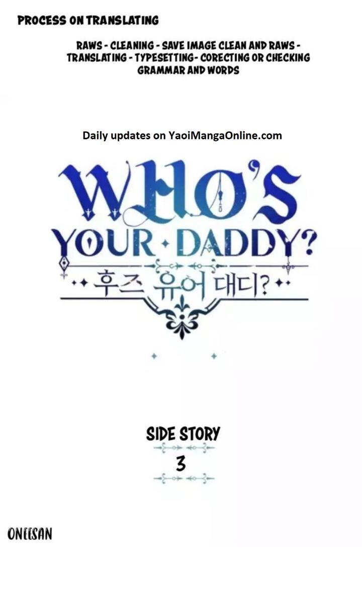 Who’s Your Daddy? by Anko/ Kyunta – Uncensored [Eng] page 2