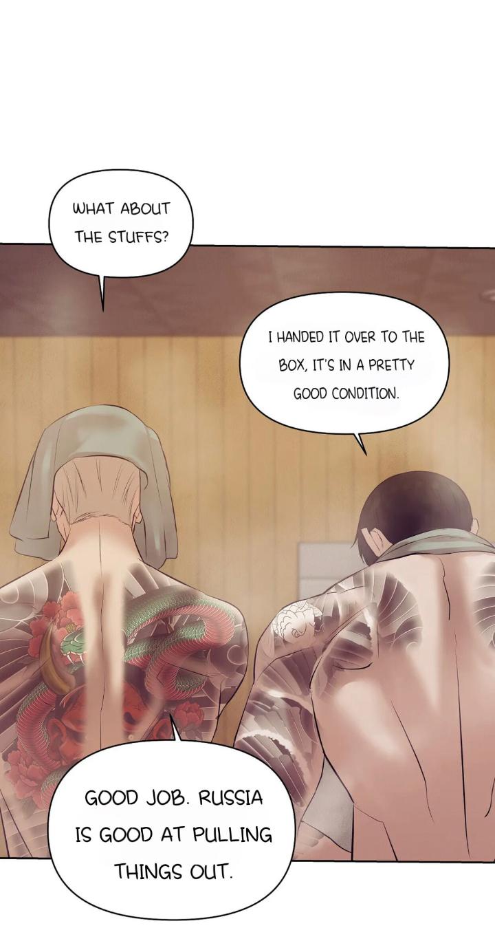 Pearl Boy by KinGin [Eng] page 24