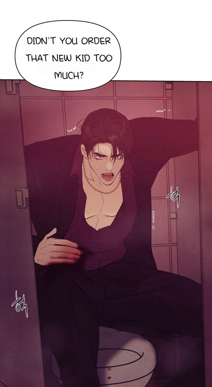 Pearl Boy by KinGin [Eng] page 26