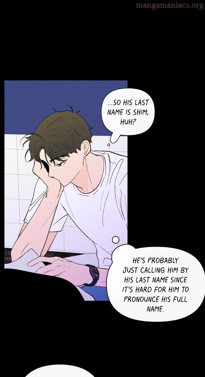 Banana Scandal by DOLSHA – Season 2 – Uncensored [Eng] page 3