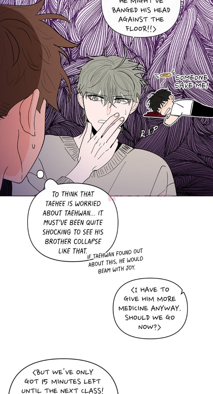 Banana Scandal by DOLSHA – Season 2 – Uncensored [Eng] page 3