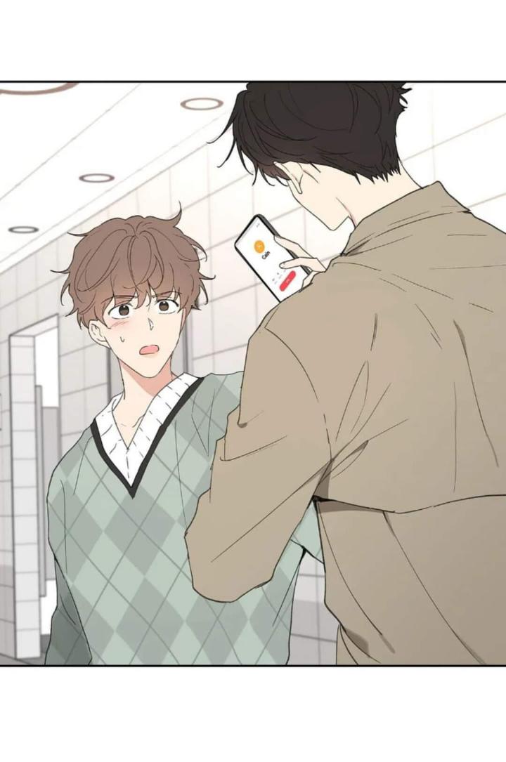 Yours to Claim by Zzin-Bam / Waje – Season 2 [Eng] page 2